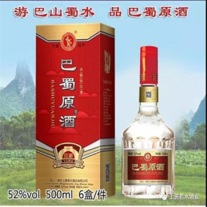 政府引导困难养殖户走出困境“星空体育官网”(图1) 星空官网登录