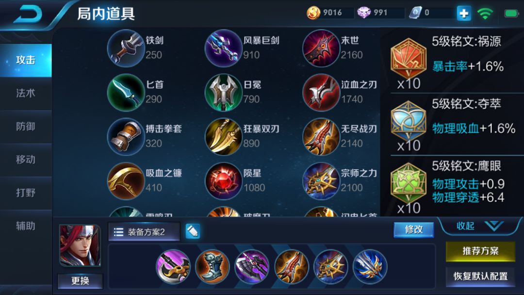 ‘星空体育官网’醉酒男子超市亲乌龟被咬嘴巴:“警告”警察不许说(图3) 星空体育官网