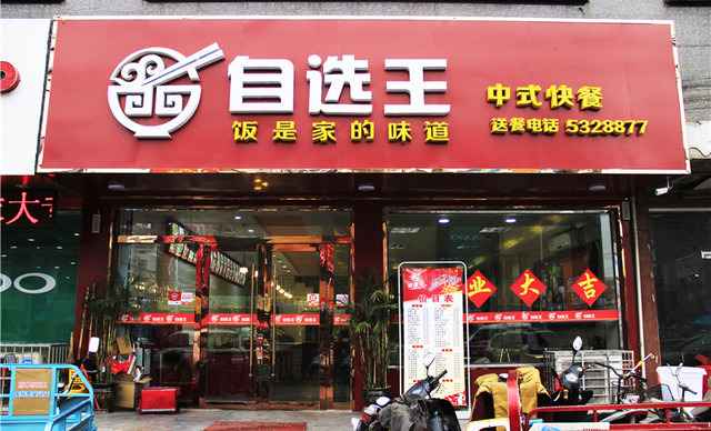 星空体育官网_羊病在春季多发 在羊舍的日常管理中必须加强这些方面(图2) 星空体育官网_羊病在春季多发 在羊舍的日常管理中必须加强这些方面(图2)