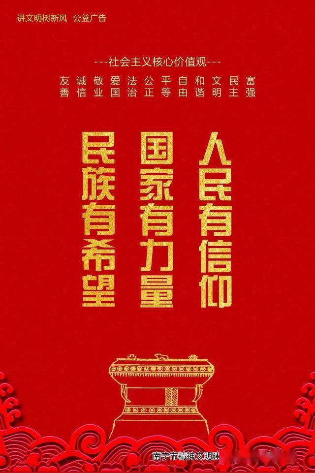 
江南区举行“军事日”运动“xingkong.com”(图7)