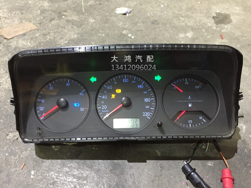 xingkong体育官网登录