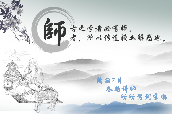 xingkong体育官网登录