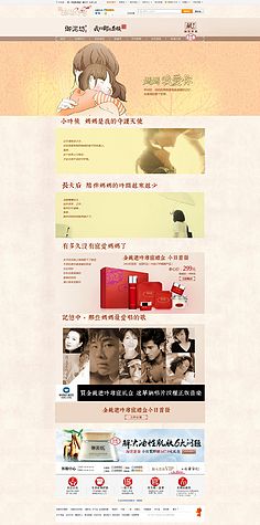 禽流感为何不易在人际传播-xingkong.com(图2) 星空体育官网