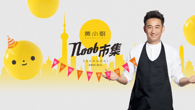 星空体育官网:小土豆助力京冀协同 京张携手打拼马铃薯广阔市场(图2) 星空体育官网:小土豆助力京冀协同 京张携手打拼马铃薯广阔市场(图2)