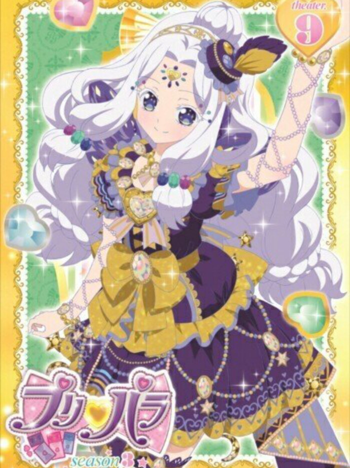 星空体育官网:小土豆助力京冀协同 京张携手打拼马铃薯广阔市场(图1) 星空官网登录