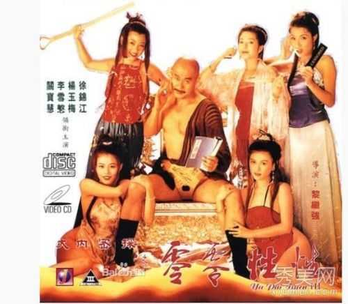 星空体育官网|浅谈国防重要性及如何增强全民国防看法  文/余其贵(图3)