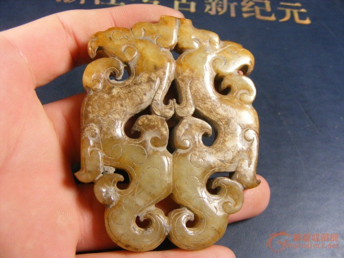 xingkong.com_中国军费到底高不高？国防大学教授这样解答(图3)