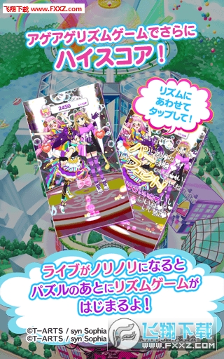 欧洲三国发现禽流感病毒尚未有人感染病例【星空体育官网】(图2) 星空官网登录