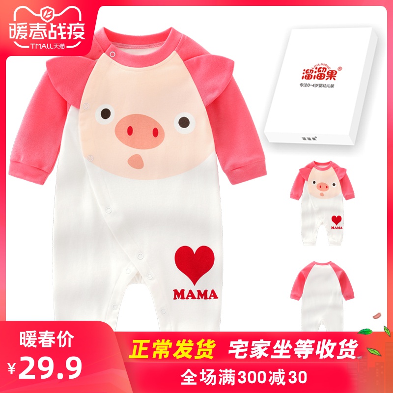 xingkong体育官网登录