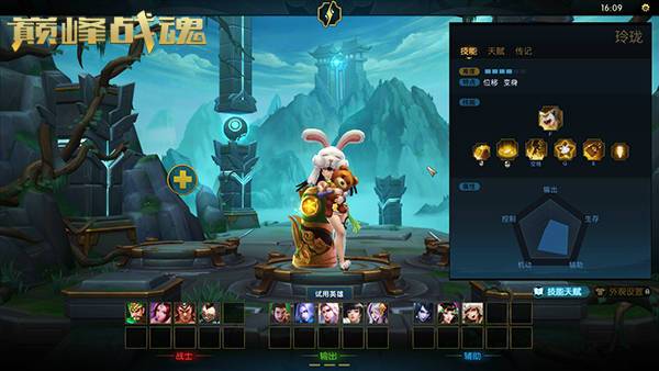 ‘星空体育官网’南海舰队歼11战机与外军联训打出近乎完美比分(图)(图1) xingkong体育官网登录