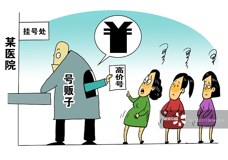 “xingkong.com”
河南牧业经济学院环手爱青年志愿者服务队事迹质料(图1) xingkong体育官网登录