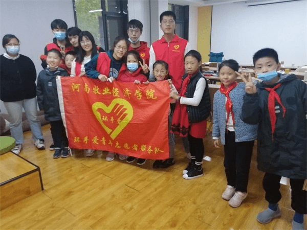 “xingkong.com”
河南牧业经济学院环手爱青年志愿者服务队事迹质料(图4) “xingkong.com”
河南牧业经济学院环手爱青年志愿者服务队事迹质料(图4)