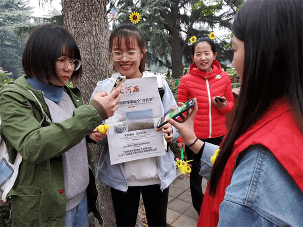 “xingkong.com”
河南牧业经济学院环手爱青年志愿者服务队事迹质料(图8) “xingkong.com”
河南牧业经济学院环手爱青年志愿者服务队事迹质料(图8)