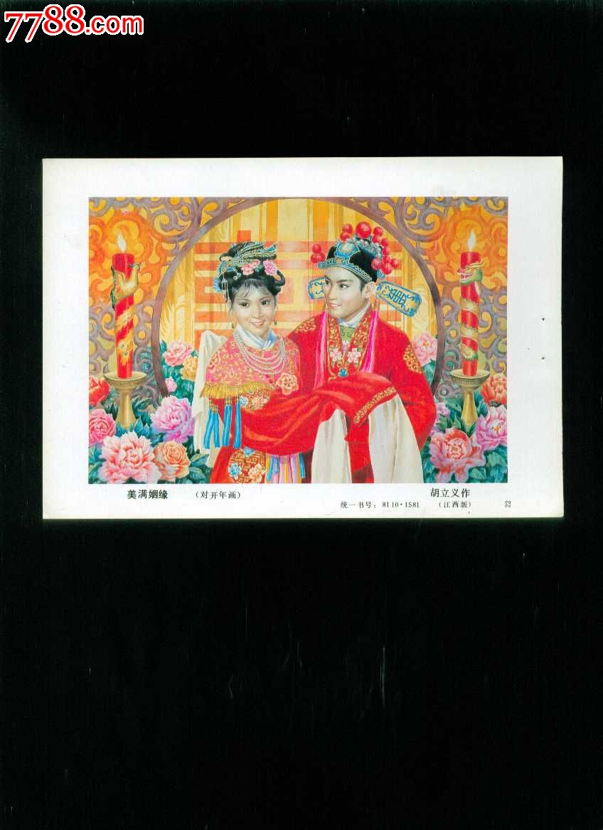 星空体育官网:塔利班猖獗还击美军空袭,持续两天主动出击,打死打伤近百人暴雨致(图4) 星空体育官网:塔利班猖獗还击美军空袭,持续两天主动出击,打死打伤近百人暴雨致(图4)