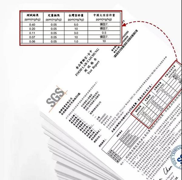 2016养殖业的重大利好!-xingkong.com(图2) 2016养殖业的重大利好!-xingkong.com(图2)