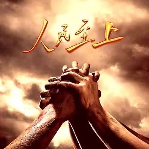 430万亿!这个泡沫史无前例,中国怎么办?【xingkong.com】(图2) 星空官网登录