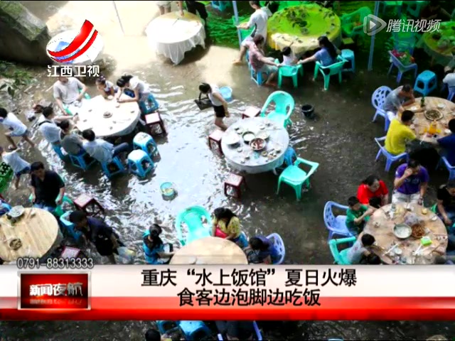 xingkong体育官网登录