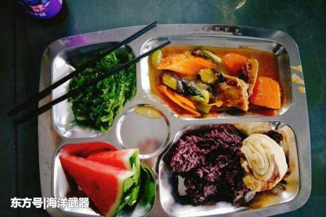 xingkong体育官网登录