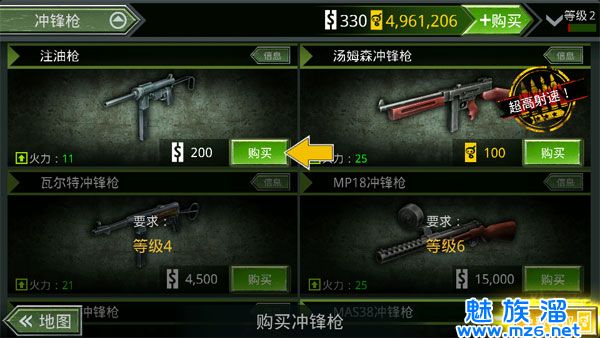 【xingkong.com】印度总理莫迪:感谢中方协助撤侨 愿为中国提供帮助(图2) 星空官网登录