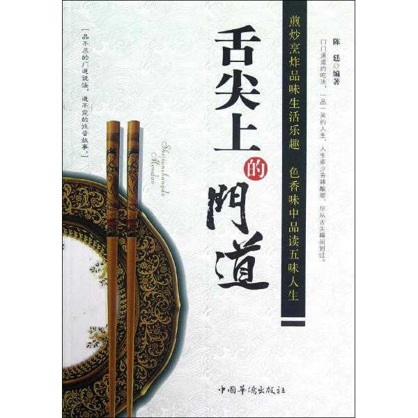 “星空体育官网”2017北京住宅销售面积612.8万平方米 下降38.3%(图2)