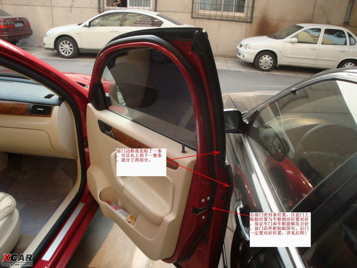 xingkong.com_甘肃省第一季度畜牧业产销两旺(图4) 星空体育官网