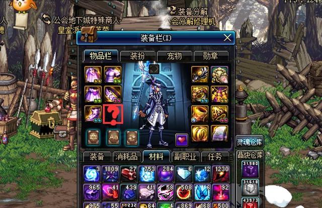 世界排行前几名的农业大国对比海内农业 差距在这:星空体育官网(图2) 星空官网登录