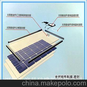 “xingkong.com”罗桐:“五味”元宵等你来(图2) 星空官网登录