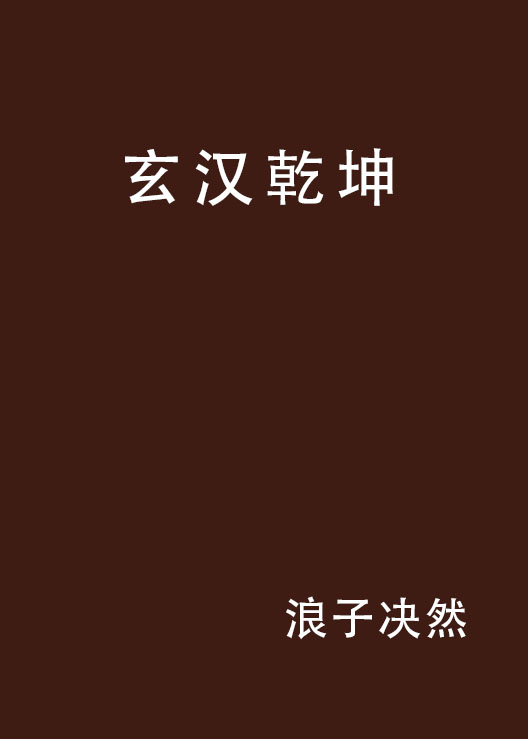 星空体育官网_总府社区:党员活动日 活动趣味多(图1) 星空体育官网