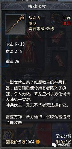 【星空体育官网】武夷新区将破交通瓶颈 山水园林城从蓝图变现实(图3) 星空官网登录