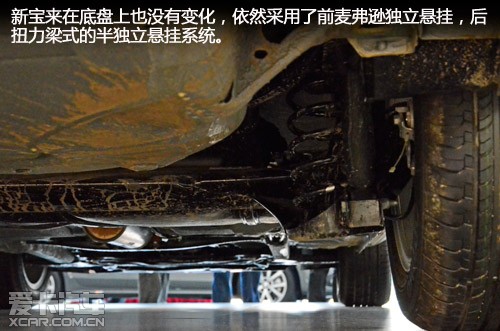 香港理大“布防图”被曝光 港媒:暴徒行动高度军事化|xingkong.com(图1) 香港理大“布防图”被曝光 港媒:暴徒行动高度军事化|xingkong.com(图1)