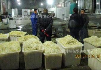 罗桐社区开展“传承良好家风 共建美德家园”活动|星空体育官网(图2) 星空体育官网