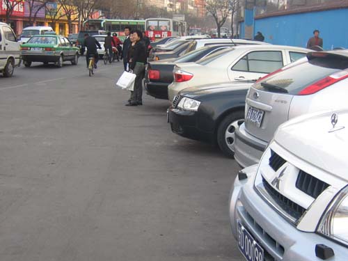 xingkong体育官网登录