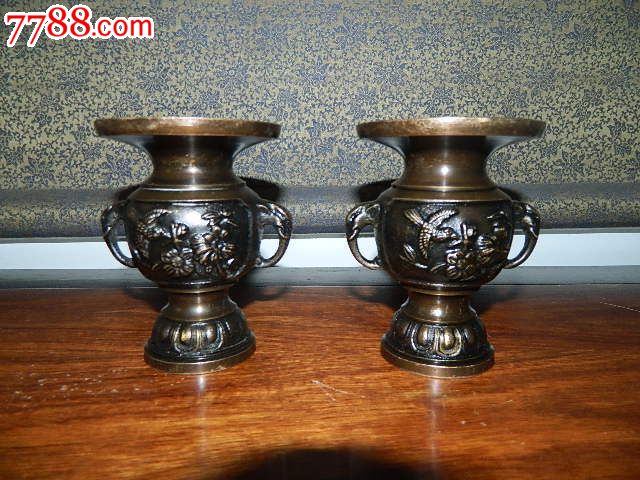 【星空体育官网】
王湘穗:中国“航母杀手”击中移动靶船 美国气坏了 这样回应(图2) xingkong体育官网登录