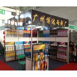 新疆霍尔果斯市征集形象标识获选者奖10万“xingkong.com”(图3) 星空体育官网