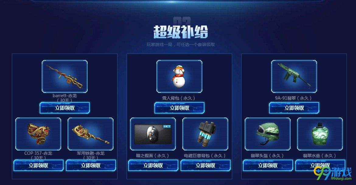 xingkong.com:宣布停火后土军在叙利亚伊德利卜再遭火箭弹袭击(图1) xingkong体育官网登录