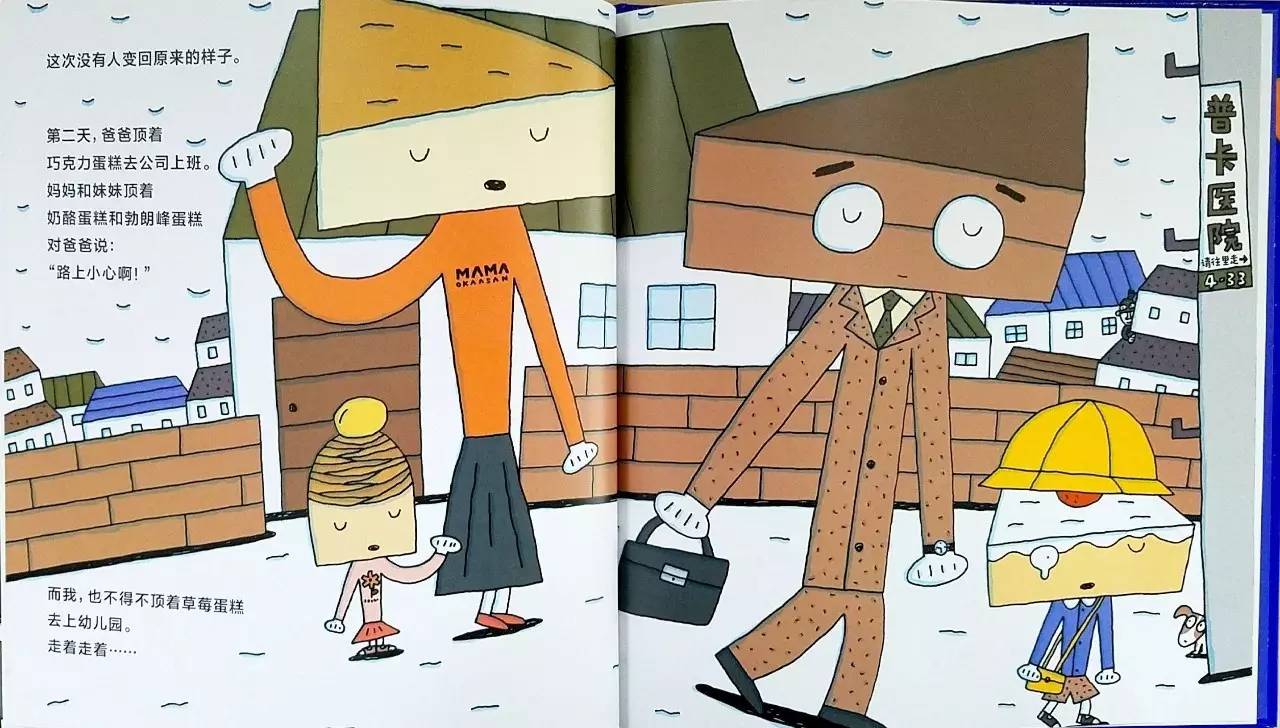 “xingkong.com”美军称其两栖攻击舰击落一架伊朗无人机伊外长否认(图1) 星空官网登录