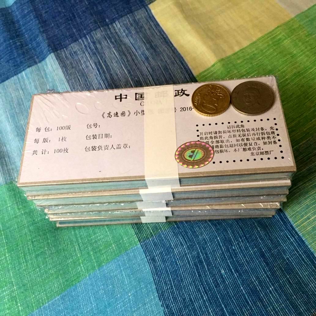 ‘星空体育官网’文体表演乐翻天 欢天喜地迎新年(图3)