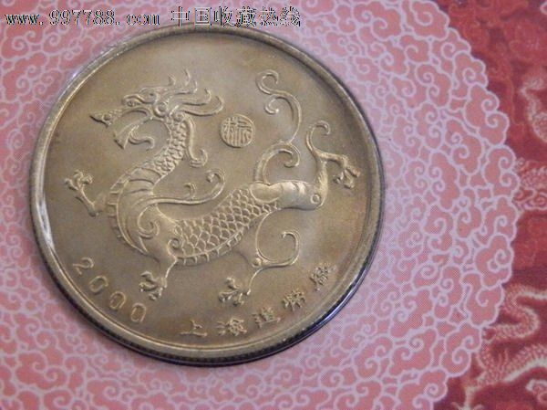 xingkong体育官网登录