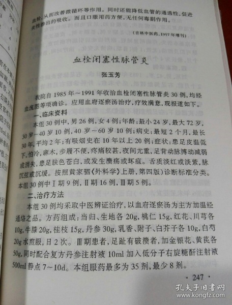 xingkong体育官网登录