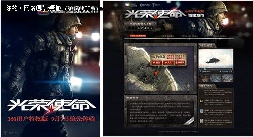 xingkong体育官网登录