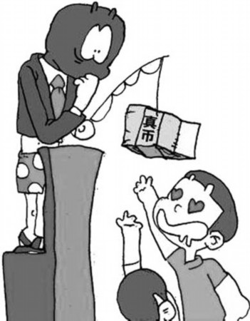 星空体育官网-
西部牧业2019年净亏凌驾5700万 多位高管告退 或为业绩买单(图2)