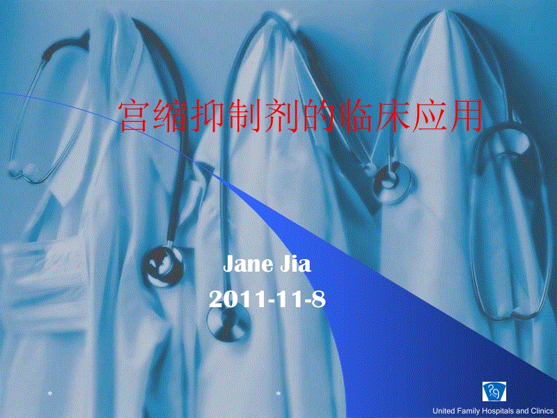 我国兽医技术支撑能力逐步提高-星空体育官网(图2)