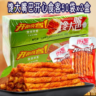 “星空体育官网”湖北干部新疆“结亲戚” “伯侄”情深传佳话(图1)