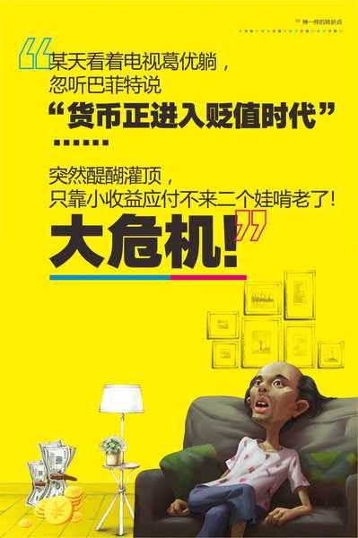 xingkong体育官网登录